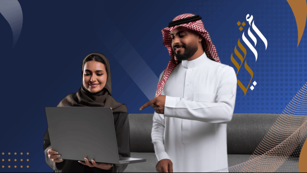 خدمة 3